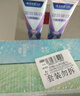 云南白药新品x护牙膏护龈清新口气双重配方修护牙釉质薄荷105g+玫珑蜜105g 实拍图