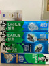好来（DARLIE）(原黑人)白鹿推荐小苏打超白密泡牙膏温和亮白椰香味190g新旧包装 实拍图