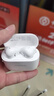 华为长续航蓝牙耳机 FreeBuds SE 2 40小时长续航 快速充电 蓝牙5.3适用于苹果/安卓手机白 实拍图