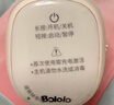 波咯咯（bololo）吸奶器电动无痛全自动无线一体式单边挤奶器吸力大 【无线一体】高效舒适吸乳-基础款PP奶瓶 实拍图