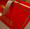 好想你 一级健康情锁鲜枣998g/盒商务送礼年货礼盒团购高端红枣门店同款 实拍图