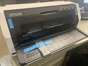 爱普生（EPSON）  106列 针式打印机发票快递单送货单报表 票据针式打印机 LQ-680KIII【1+6联复写106列】 标配 实拍图