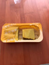 宝宝馋了果蔬咖喱块100g无添加香精家用黄咖喱酱享儿童辅食食谱 实拍图