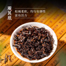 中茶黑茶窖藏六堡广西梧州六堡茶陈香特级500g散茶箩筐装送礼 实拍图
