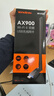Tenda腾达 usb无线网卡wifi6 AX900双频5g 无线网卡台式机专用 高增益天线 wifi接收器 无线wifi发射 实拍图