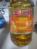 金龙鱼 食用油 花生浓香型浸出  食用植物调和油5L（新老包装随机发货） 实拍图