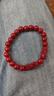 【正品】招财貔貅朱砂手串本命年转运珠手链女送老公老婆礼物 C01招财貔貅朱砂手串8MM 实拍图