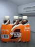 雀巢（Nestle） 即饮咖啡 丝滑拿铁口味 咖啡饮料 268ml*18瓶 实拍图