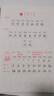 2026斗半匠 三年级下册字帖 三年级语文同步练字帖 小学生练字帖每日一练 写好中国字硬笔描红字帖生字笔画笔顺练习 实拍图