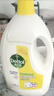 滴露（Dettol）衣物除菌液 消毒液 柠檬3L 99.9%杀菌除螨内衣儿童衣物可配洗衣液 实拍图