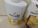 潘婷洗发水乳液修护洗护套装洗500g+护500g+护40ml 护发养发洗头膏 实拍图