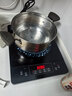 美的（Midea）电磁炉 2200W大功率家用猛火爆炒耐用面板炒菜蒸煮八档火力纤薄电磁灶火锅炉 C22-RT22E01 实拍图