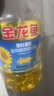 金龙鱼 食用油 葵花籽清香型调和油5L （新老包装随机发货） 实拍图