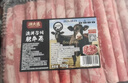 潮夫道肥牛卷净重400g原切不调理谷饲雪花牛肉卷肥牛片火锅食材麻辣烫 实拍图
