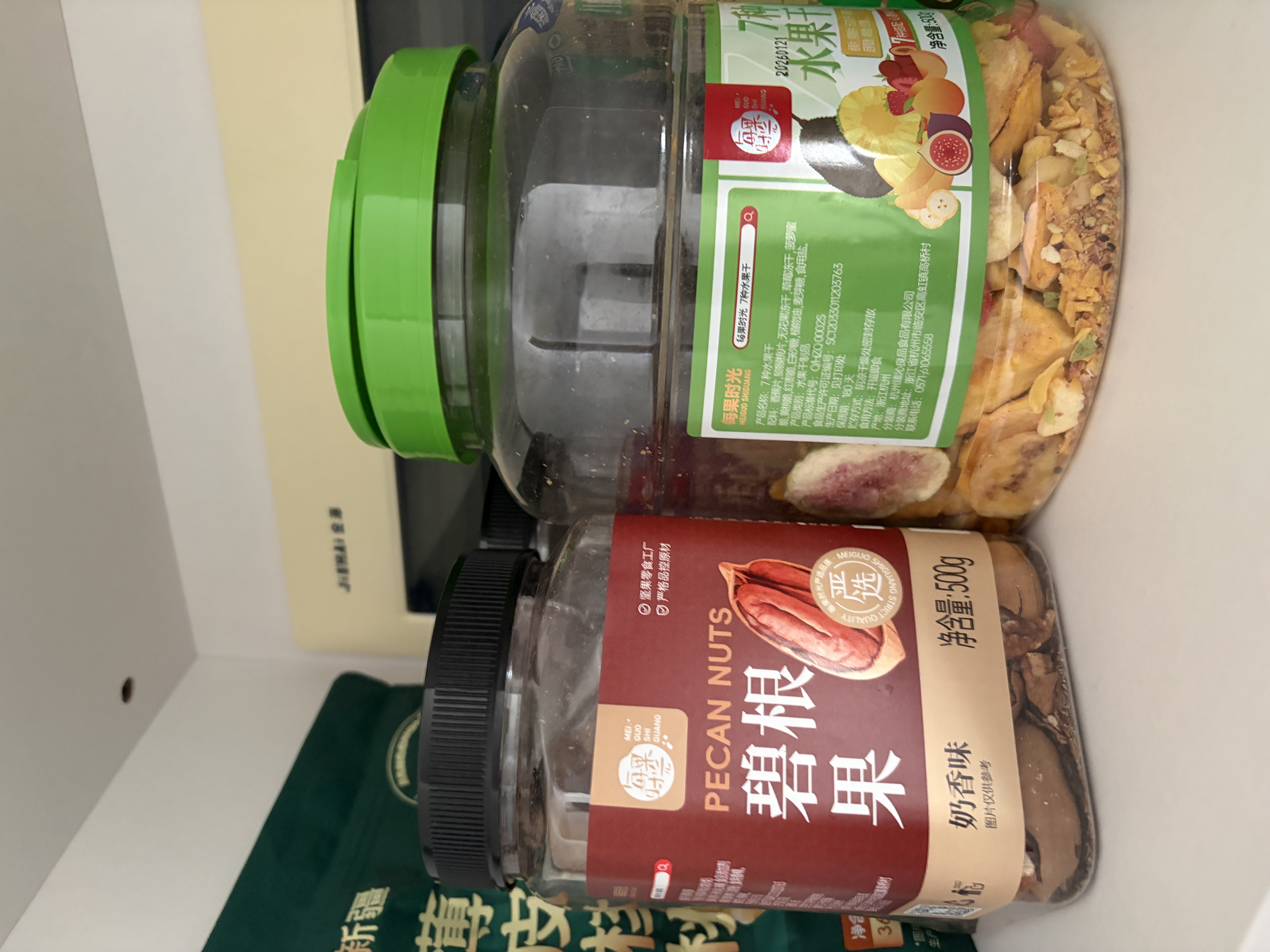 每果时光混合水果干鲜制水果脆片脱水综合果蔬干孕妇儿童休闲零食量贩罐装 【罐装】1斤：净重500g*1罐（含冻干草莓脆） 实拍图