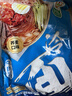 升元 荞麦冷面含料包565g*6袋朝鲜冷面主食代餐方便面杂粮面条速食 实拍图