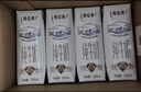 蒙牛特仑苏脱脂纯牛奶250ml*16盒 健身减脂 年货礼盒 实拍图