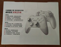 北通鲲鹏20无线游戏手柄AI智控双切扳机震动蓝牙手柄xbox布局电脑PC手机steam电视NSswitch2体感 仁王3 实拍图