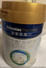 美素佳儿（Friso）皇家较大婴儿配方奶粉2段（6-12个月）400克 乳铁蛋白 新国标 实拍图