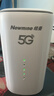 纽曼5G无线路由器随身WiFi6移动免插卡cpe多网通千兆双频车载便携式高速上网卡全国通用流量2025款 实拍图