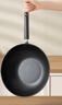 苏泊尔（SUPOR）炒锅 不粘锅平底炒菜锅煎锅32cm电磁炉燃气通用易洁少油烟 实拍图