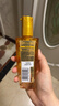 欧莱雅奇焕润发护发精油小金瓶100ml免洗滋养女护理【热门商品】 实拍图