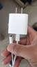 Apple/苹果 USB-C/type-c转闪电充电线-1米 数据线苹果充电线手机充电线 适用于iphone14/iphone13 实拍图