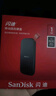 闪迪（SanDisk）1TB Type-c USB3.2移动固态硬盘（PSSD）E30高速 移动SSD 读速800MB/s 兼容手机笔记本电脑 实拍图