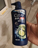 清扬男士去屑洗发水 清爽控油1.2kg 蓬松修护洗头膏京东金榜热门商品 实拍图