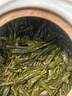 福茗源绿茶 毛尖茶叶 浓香栗香型特级明前2026新茶春茶叶自己喝罐装100g 实拍图