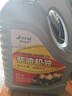 微耕机柴油机机油农用拖拉机发动机农用三轮车收割机四季通用机油 CF-4【20W50夏季】柴机油6斤 实拍图