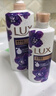 力士（LUX）沐浴露套装 闪亮冰爽沐浴乳1000g 送幽莲350g 香味持久 实拍图