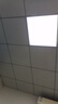欧斯照明led平板灯600x600集成吊顶灯6060矿棉板嵌入式吸顶天花面板扣板灯 48瓦单驱动-600*600mm-高亮白光 实拍图