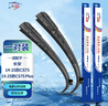 澳冶适用长安CS75(14-24)/20-26款CS75Plus无骨雨刮器前雨刷对装22+18 实拍图