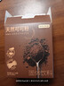 京东京造鲜来多天然生可可粉150g（5g*30袋）未碱化烘焙热巧克力冲饮小包 实拍图