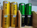 福茗源四大乌龙茶500g新茶铁观音大红袍冻顶乌龙凤凰单枞茶叶礼盒送长辈 实拍图