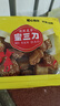 蜜三刀山东特产正宗传统糕点老式点心甜食芝麻条开口笑手工零食 蜜三刀300g*1袋 实拍图