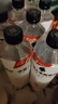 外星人电解质水0糖0卡饮料 白桃口味 600mL*15瓶 整箱装 实拍图