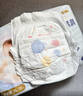 好奇（Huggies）金装拉拉裤XL35片(12-17kg)尿不湿【速干不易红】 实拍图