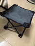 康尔（KingCamp）折叠椅小马扎钓鱼椅旅行折叠凳火车排队神器便携椅户外装备露营椅 实拍图