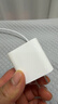 Apple/苹果 20W USB-C充电器  type-c充电器苹果手机充电器原装手机快充头 苹果17手机充电器 实拍图