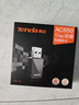 Tenda腾达USB无线网卡智能免驱AC650 台式机专用WiFi接收器5G双频网卡 笔记本电脑外置网卡WiFi发射器 实拍图