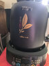 小熊（Bear）煎药壶 中药锅 中药煎药壶 熬药壶全自动 熬药电砂锅 4L大容量JYH-S40D1 二煎 实拍图
