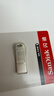 闪迪（SanDisk）128GB USB3.2 U盘 CZ74 读速高达400MB/s 金属高速u盘 安全加密 学习办公投标大容量优盘 实拍图