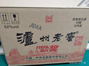 泸州老窖 六年窖头曲 浓香型白酒 52度500ml*6瓶 整箱装(赠送3个礼品袋) 实拍图