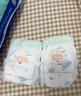 宜婴新梦想家全包臀婴儿小内裤5XL56拉拉裤尿裤【品牌直供 安心品质】 实拍图