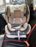 贝倍适（BAYBETSS）儿童安全座椅汽车用0-4-12岁宝宝360度旋转婴儿车载坐椅ISOFIX 米灰色【遮阳棚+上拉带+侧保护】 实拍图