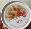 宽福（KUANFU）鸡丝高汤补水猫罐头成猫幼猫肉嫩汤鲜80g*30罐 实拍图
