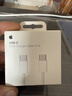 Apple/苹果 60W USB-C数据线-1米 type-c苹果充电线手机数据线 苹果17充电线iphone17充电线 实拍图