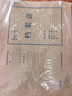 得力(deli)10只40mm340g无酸牛皮纸文件盒 加厚塑料财会档案盒  考试收纳  5611 实拍图